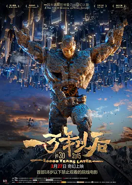 电影天堂啊啊啊啊啊